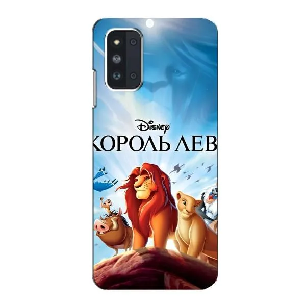Чехол с принтом «Постер Король Лев» для Samsung Galaxy F52 5G (E526) Чехол с принтом «Постер Король Лев» для Samsung Galaxy F52 5G (E526)