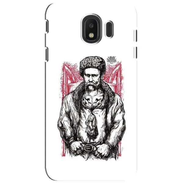 Чехол с принтом «Козак Шевченко» для Samsung Galaxy J4 2018 (SM-J400F) Чехол с принтом «Козак Шевченко» для Samsung Galaxy J4 2018 (SM-J400F)
