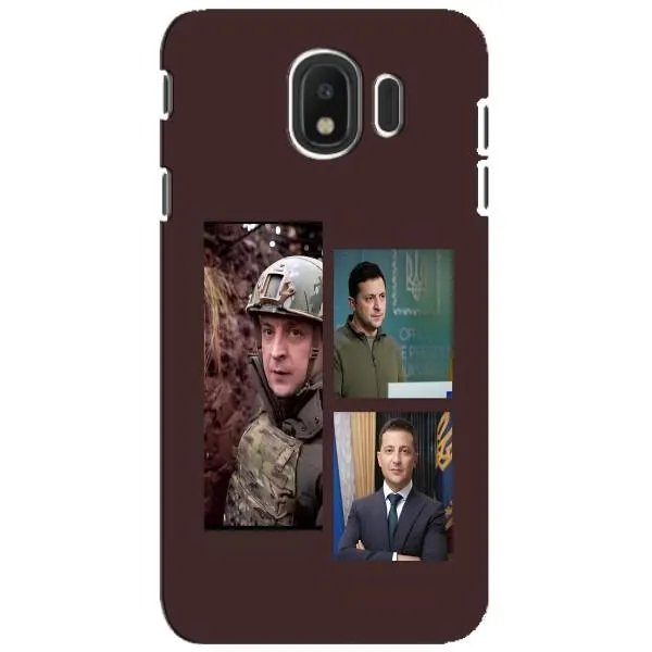 Чехол с принтом «Президент» для Samsung Galaxy J4 2018 (SM-J400F)