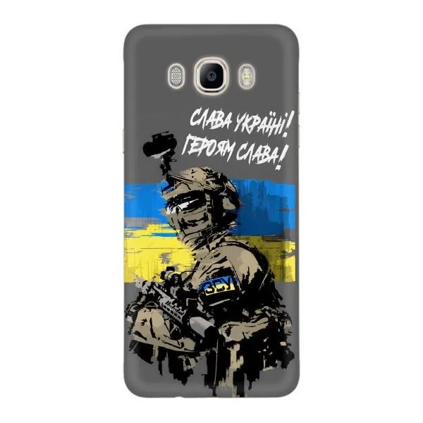 Чехол с принтом «Героям Слава» для Samsung Galaxy J7 2016 (J710, J7108)
