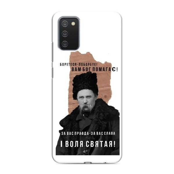 Чохол з принтом «Тарас Шевченко» для Samsung Galaxy M02s Чохол з принтом «Тарас Шевченко» для Samsung Galaxy M02s