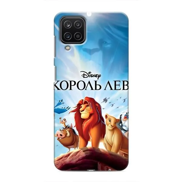 Чехол с принтом «Постер Король Лев» для Samsung Galaxy M12 Чехол с принтом «Постер Король Лев» для Samsung Galaxy M12
