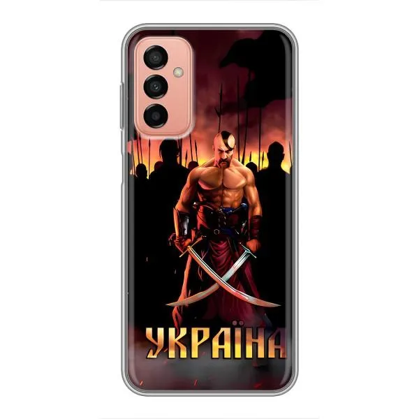 Чехол с принтом «Украина» для Samsung Galaxy M13