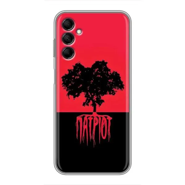 Чехол с принтом «Патриот» для Samsung Galaxy M14 5g (M146) Чехол с принтом «Патриот» для Samsung Galaxy M14 5g (M146)