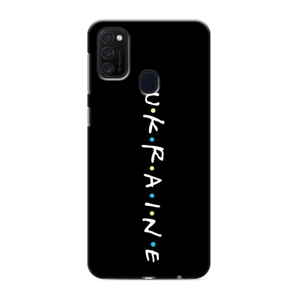 Чехол с принтом «UKRAINE» для Samsung Galaxy M21s Чехол с принтом «UKRAINE» для Samsung Galaxy M21s
