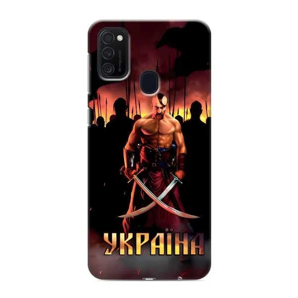 Чехол с принтом «Украина» для Samsung Galaxy M21s