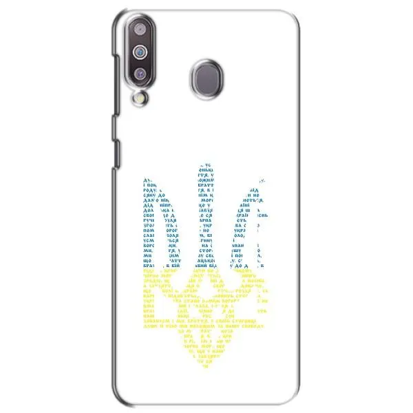 Чехол с принтом «Герб из букв» для Samsung Galaxy M30 (M305)