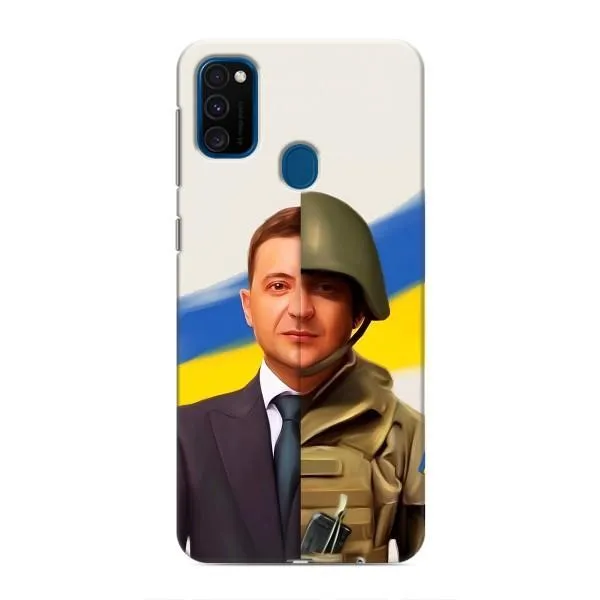Чехол с принтом «Зеленский солдат» для Samsung Galaxy M31