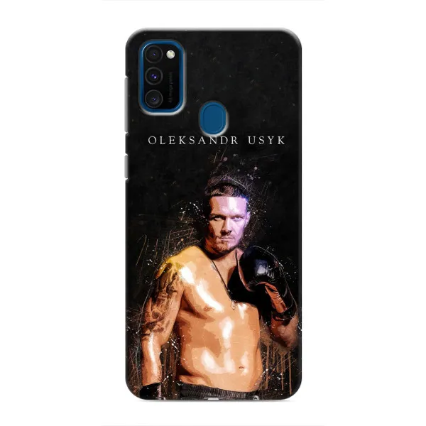 Чехол с принтом «Боксер Александр Усик» для Samsung Galaxy M31