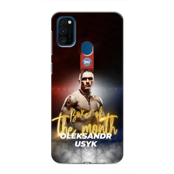 Чехол с принтом «Olexandr Usyk» для Samsung Galaxy M31