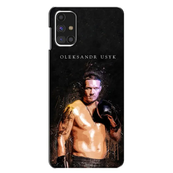 Чохол з принтом «Боксер Олександр Усик» для Samsung Galaxy M31s
