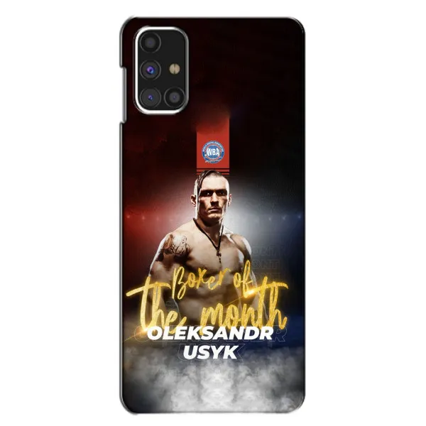 Чохол з принтом «Olexandr Usyk» для Samsung Galaxy M31s