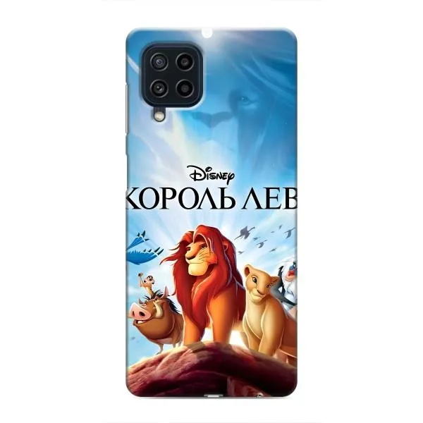 Чехол с принтом «Постер Король Лев» для Samsung Galaxy M32