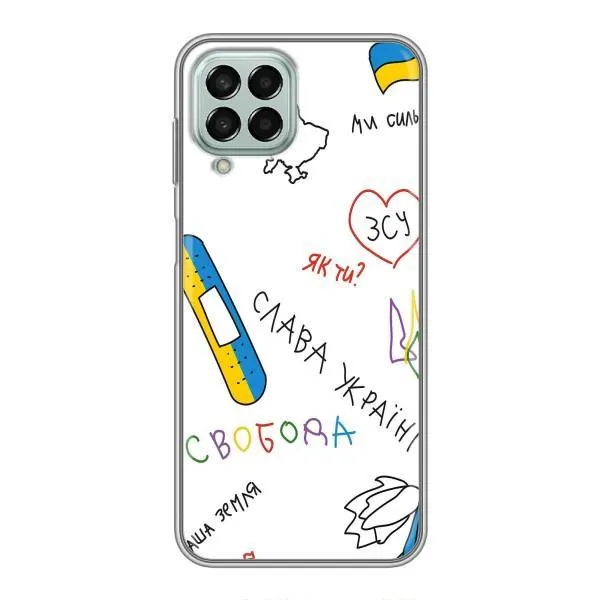 Чехол с принтом «Стикер» для Samsung Galaxy M33 (5G) (M336B) Чехол с принтом «Стикер» для Samsung Galaxy M33 (5G) (M336B)