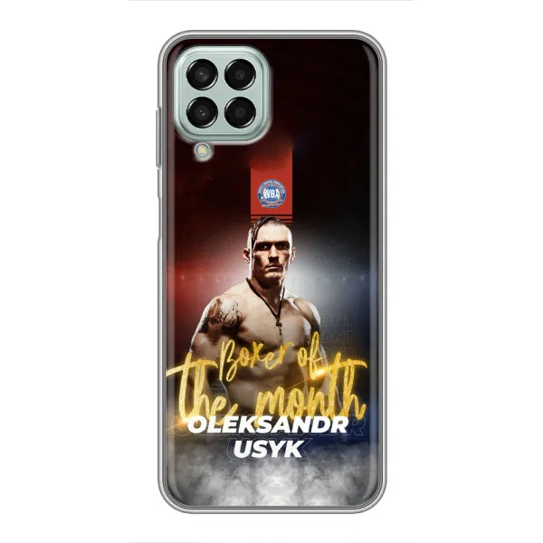 Чехол с принтом «Olexandr Usyk» для Samsung Galaxy M33 (5G) (M336B)