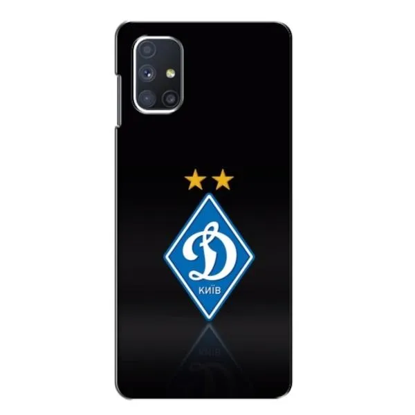 Чехол с принтом «Динамо Киев» для Samsung Galaxy M51