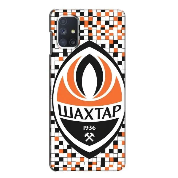 Чехол с принтом «ФК Шахтер» для Samsung Galaxy M51