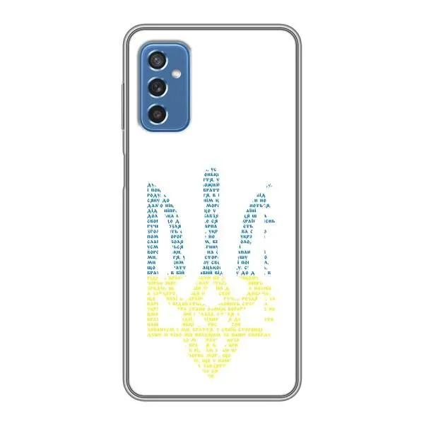 Чехол с принтом «Герб из букв» для Samsung Galaxy M52 Чехол с принтом «Герб из букв» для Samsung Galaxy M52