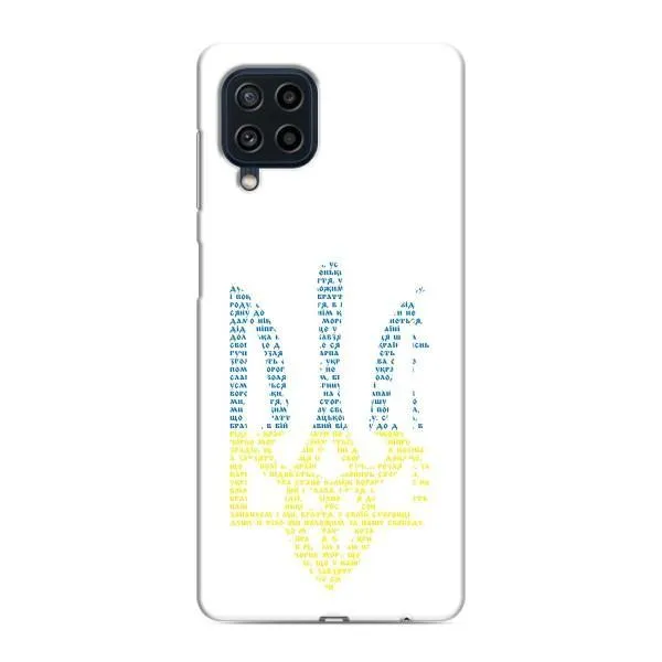Чохол з принтом «Герб з букв» для Samsung Galaxy M62 Чохол з принтом «Герб з букв» для Samsung Galaxy M62