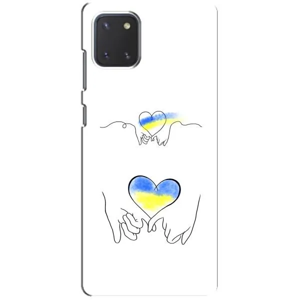 Чехол с принтом «Мир Украине» для Samsung Galaxy Note 10 Lite