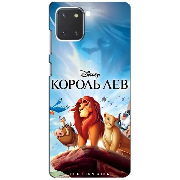Чехол с принтом «Постер Король Лев» для Samsung Galaxy Note 10 Lite