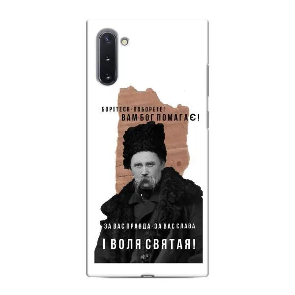 Чехол с принтом «Тарас Шевченко» для Samsung Galaxy Note 10