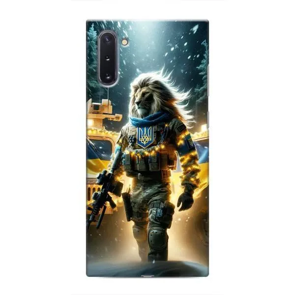 Чехол с принтом «ЛЕВ ЗСУ» для Samsung Galaxy Note 10