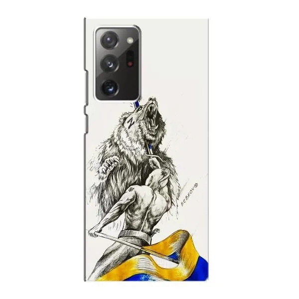 Чехол с принтом «Победа» для Samsung Galaxy Note 20 Ultra Чехол с принтом «Победа» для Samsung Galaxy Note 20 Ultra