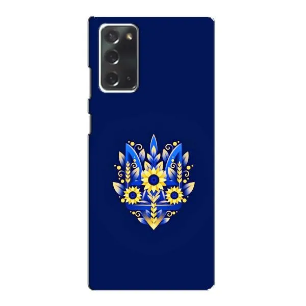 Чохол з принтом «Квітковий Герб» для Samsung Galaxy Note 20