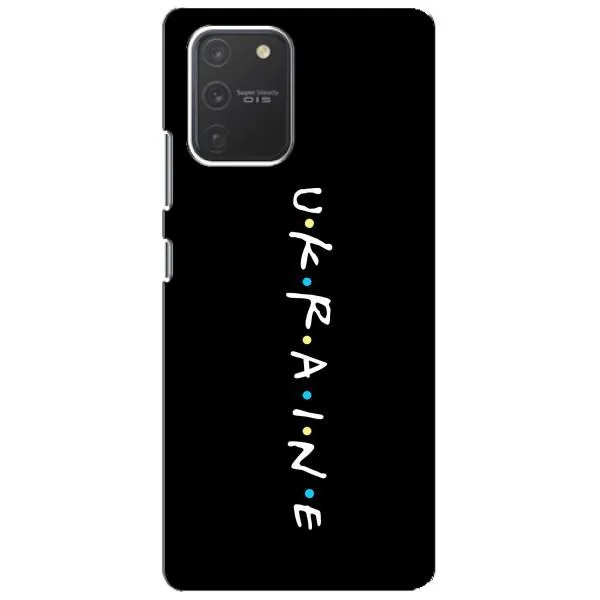 Чехол с принтом «UKRAINE» для Samsung Galaxy S10 Lite Чехол с принтом «UKRAINE» для Samsung Galaxy S10 Lite
