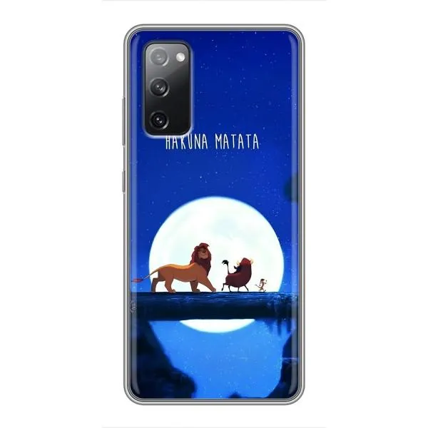 Чохол з принтом «Хакуна Матата» для Samsung Galaxy S20 FE