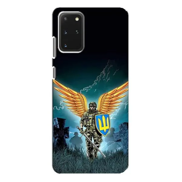 Чехол с принтом «Солдат ЗСУ» для Samsung Galaxy S20 Plus Чехол с принтом «Солдат ЗСУ» для Samsung Galaxy S20 Plus