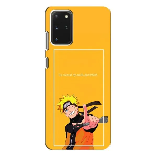 Чехол с принтом «Аниме Наруто» для Samsung Galaxy S20 Plus Чехол с принтом «Аниме Наруто» для Samsung Galaxy S20 Plus