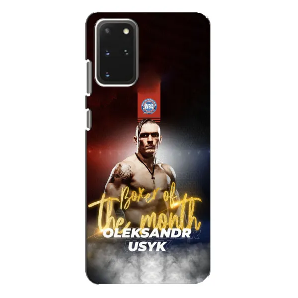 Чехол с принтом «Olexandr Usyk» для Samsung Galaxy S20 Plus