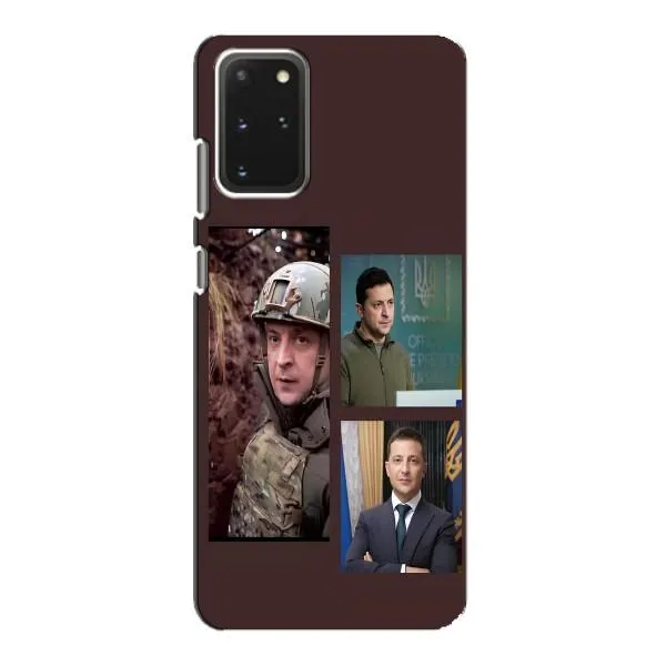 Чехол с принтом «Президент» для Samsung Galaxy S20