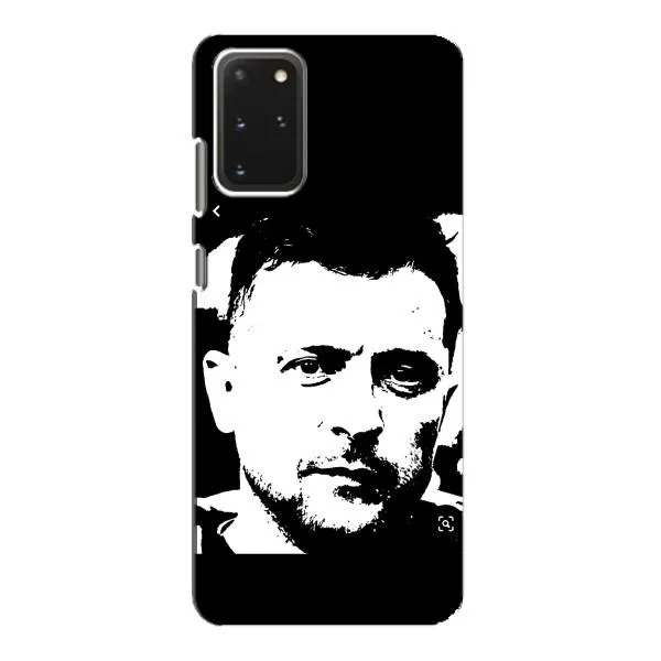 Чехол с принтом «Зеленский АРТ» для Samsung Galaxy S20
