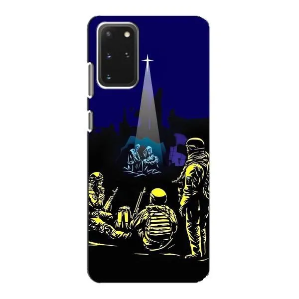Чехол с принтом «Рождество в Украине» для Samsung Galaxy S20