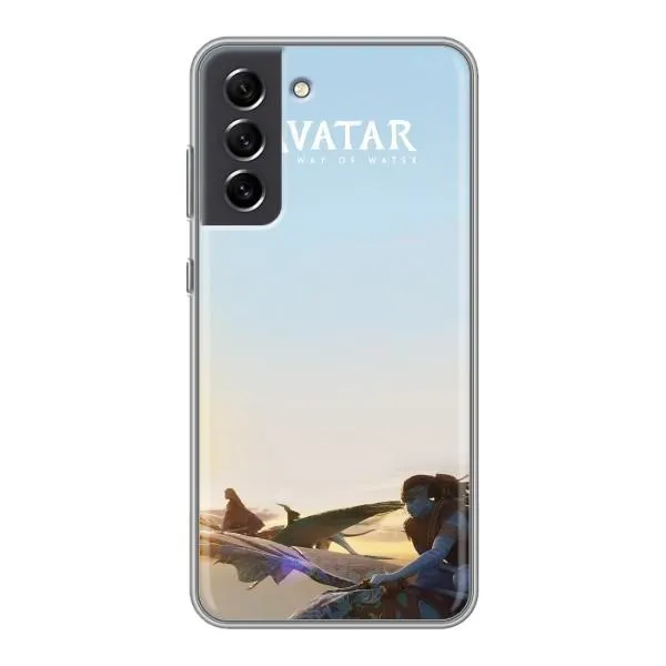 Чехол с принтом «Avatar» для Samsung Galaxy S21 FE Чехол с принтом «Avatar» для Samsung Galaxy S21 FE