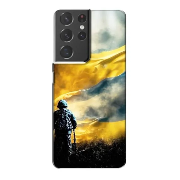 Чехол с принтом «Война» для Samsung Galaxy S21 Plus