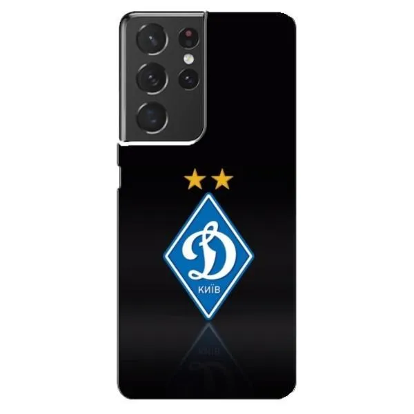 Чехол с принтом «Динамо Киев» для Samsung Galaxy S21 ultra