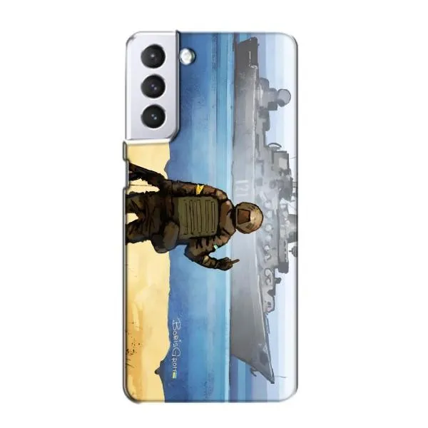 Чехол с принтом «Русский корабль» для Samsung Galaxy S21 Чехол с принтом «Русский корабль» для Samsung Galaxy S21