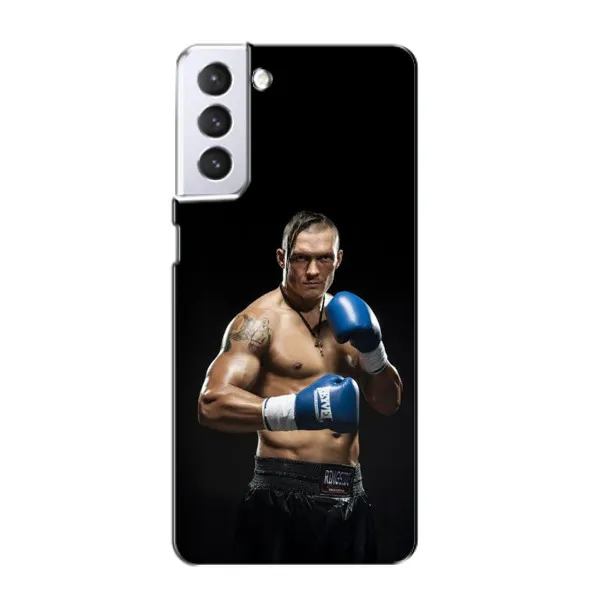 Чехол с принтом «Боксер Усик» для Samsung Galaxy S21 Чехол с принтом «Боксер Усик» для Samsung Galaxy S21