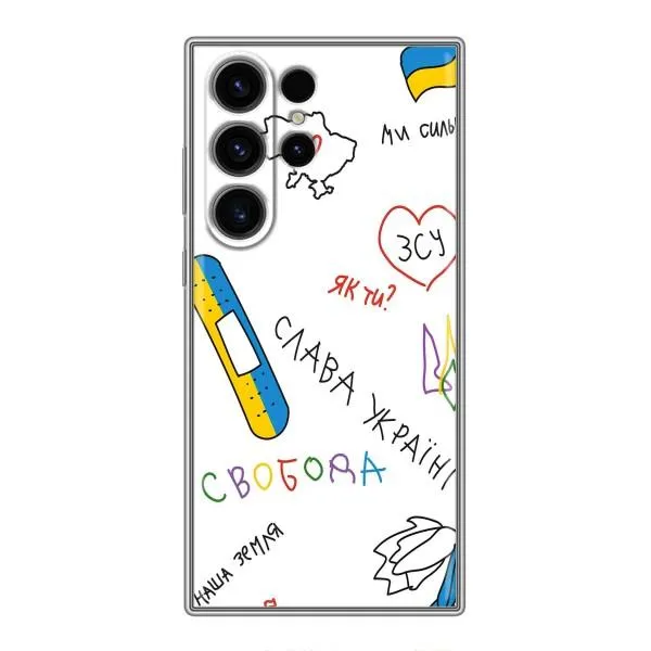 Чехол с принтом «Стикер» для Samsung Galaxy S22 Ultra
