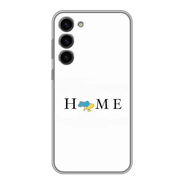 Чехол с принтом «Home» для Samsung Galaxy S23 Plus