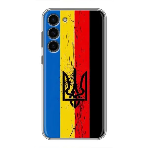 Чехол с принтом «Флаг УПА» для Samsung Galaxy S23 Plus Чехол с принтом «Флаг УПА» для Samsung Galaxy S23 Plus