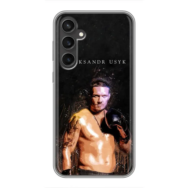 Чехол с принтом «Боксер Александр Усик» для Samsung Galaxy S23