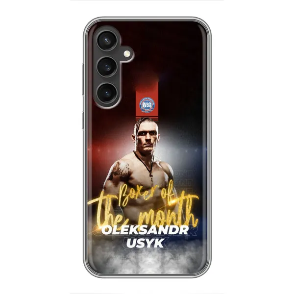 Чехол с принтом «Olexandr Usyk» для Samsung Galaxy S23