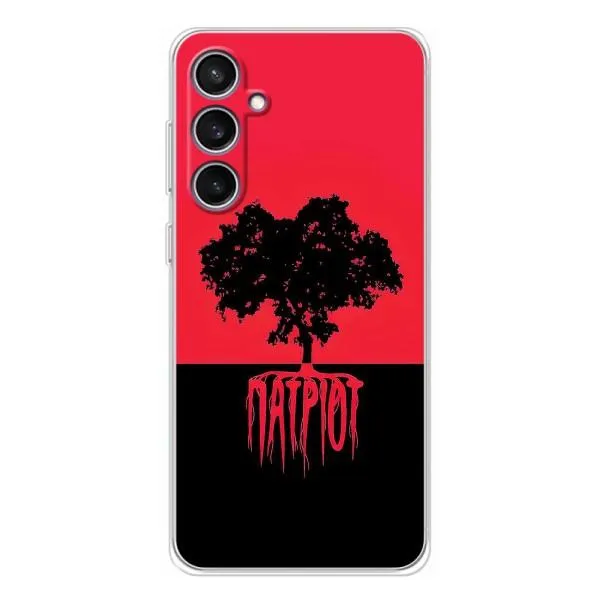 Чехол с принтом «Патриот» для Samsung Galaxy S24 FE Чехол с принтом «Патриот» для Samsung Galaxy S24 FE
