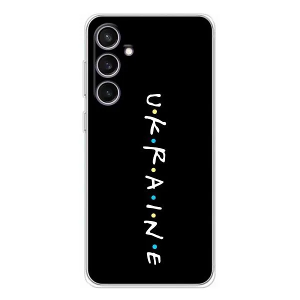 Чехол с принтом «UKRAINE» для Samsung Galaxy S24 FE Чехол с принтом «UKRAINE» для Samsung Galaxy S24 FE