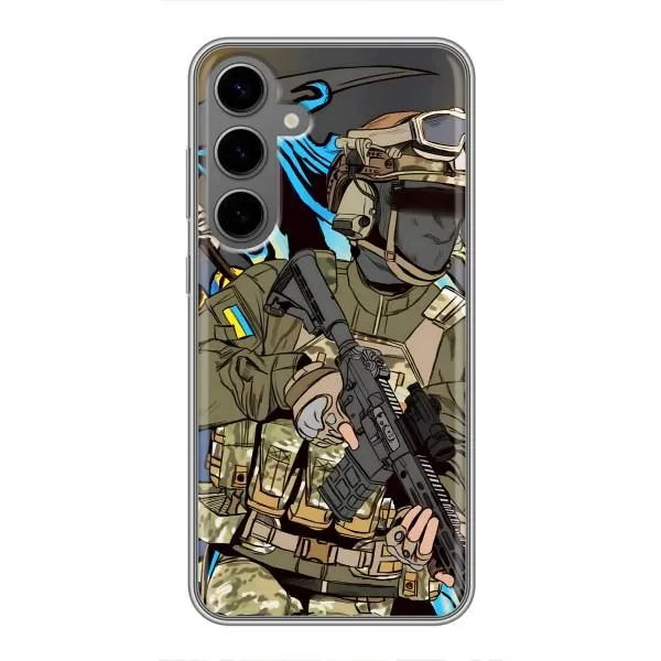 Чехол с принтом «Воин ВСУ» для Samsung Galaxy S24 Plus